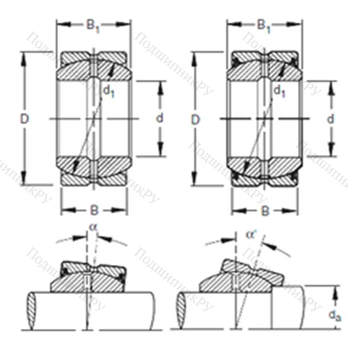 Подшипник скольжения сферический 35SF 56