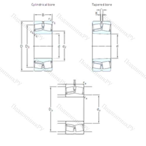 Подшипник роликовый радиальный самоцентрирующийся E 2.22210K
