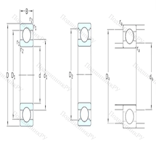 Подшипник шариковый радиальный 61908