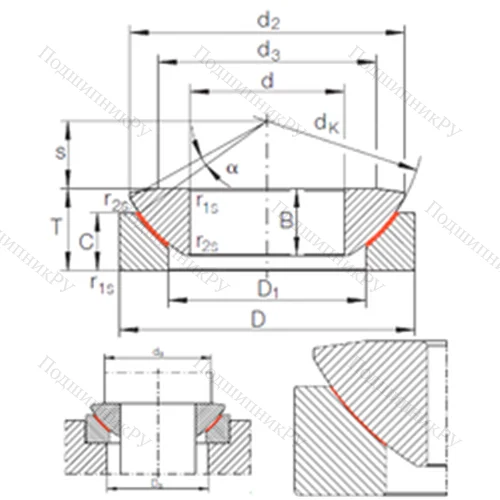 Подшипник скольжения сферический GE 140 AW