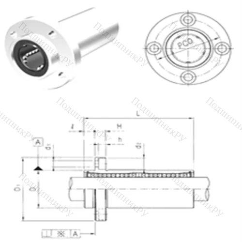 Подшипник шариковый линейный LMFP 25L
